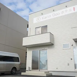 ホテル Karin Doo